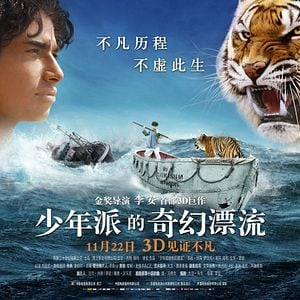 Foto Una aventura extraordinaria