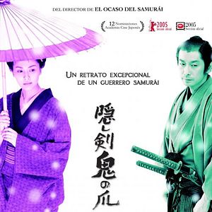 Foto The Hidden Blade