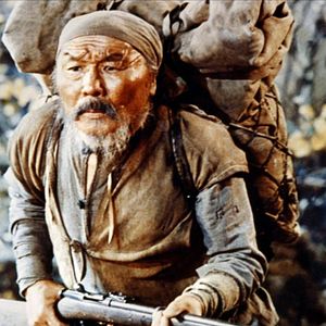 Foto Dersu Uzala: El Cazador