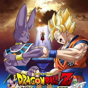 Foto Dragon Ball Z: La batalla de los dioses
