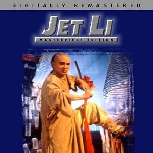 Foto La Leyenda del dragón rojo