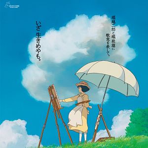 Foto Se levanta el viento