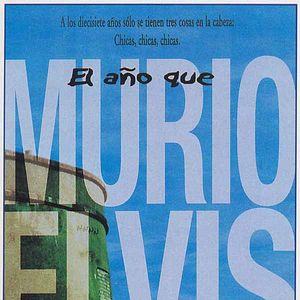 Foto El año que murió Elvis