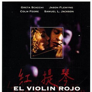 Foto El violín rojo