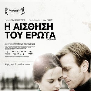 Foto Al final de los sentidos