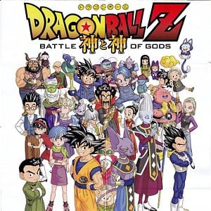 Foto Dragon Ball Z