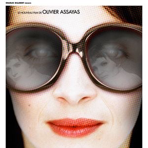 Foto Las nubes de Maria