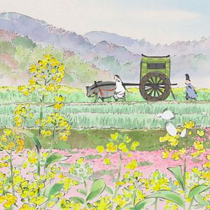 Foto El cuento de la princesa Kaguya