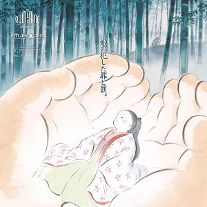 Foto El cuento de la princesa Kaguya