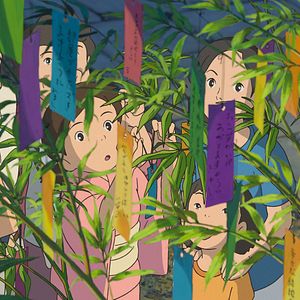 Foto El recuerdo de Marnie