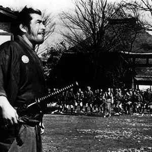 Foto Yojimbo