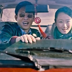 Foto Más allá de las montañas