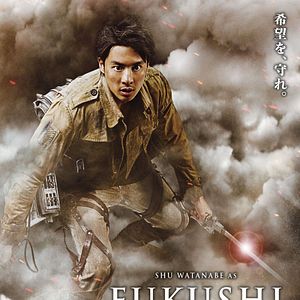 Foto Ataque a los titanes