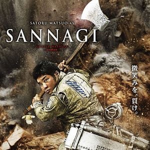 Foto Ataque a los titanes