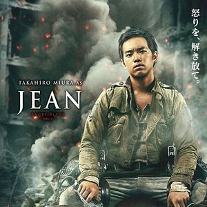 Foto Ataque a los titanes