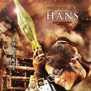 Foto Ataque a los titanes