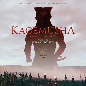 Foto Kagemusha, la sombra del guerrero