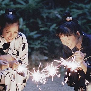 Foto Masami Nagasawa