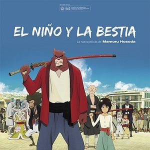 Foto El niño y la bestia