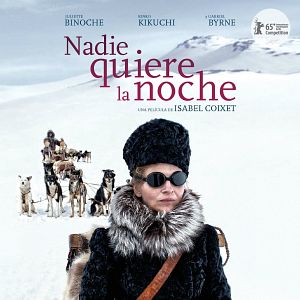 Foto Nadie quiere la noche