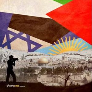 Foto NEY: Nosotros, Ellos y Yo