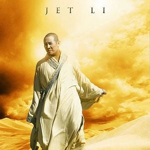 Foto El reino prohibido