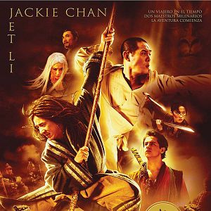 Foto El reino prohibido