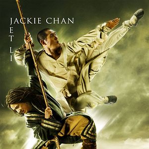 Foto El reino prohibido