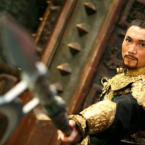 Foto El reino prohibido