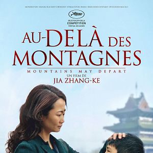 Foto Más allá de las montañas