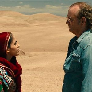 Foto Rock the Kasbah