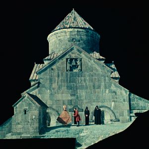 Foto The Color of Pomegranates