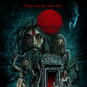 Foto Del otro lado de la puerta