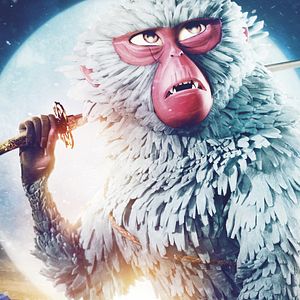 Foto Kubo y la búsqueda del samurái