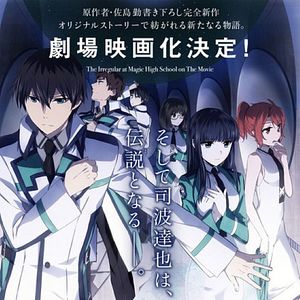 Foto The Irregular at Magic High School The Movie - The Girl Who Summons the Stars