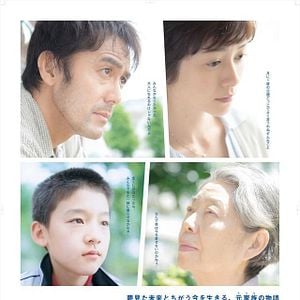 Foto Tras la tormenta