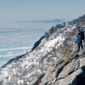 Foto En los bosques de Siberia