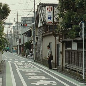Foto Tras la tormenta
