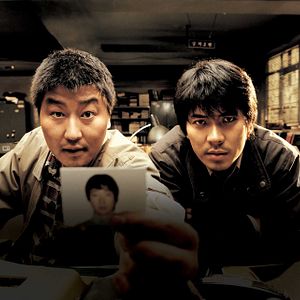 Foto Memories of murder