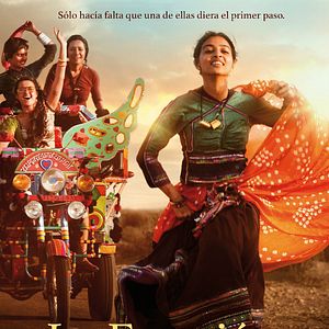 Foto La estación de las mujeres