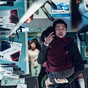 Foto Estación zombie