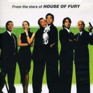 Foto Enter the Phoenix