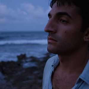 Foto The Vessel (El navío)