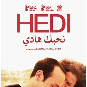 Foto Hedi, amor y libertad