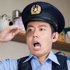 Foto Maravillosa familia de Tokio