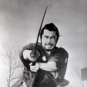 Foto Yojimbo