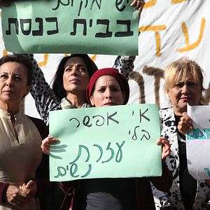 Foto El balcón de las mujeres