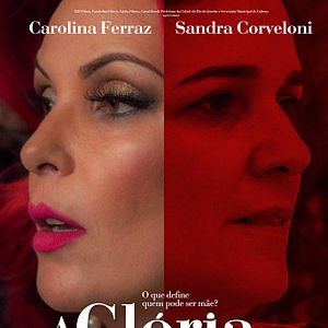 Foto A Glória e a Graça