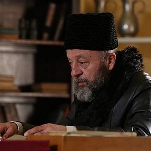 Foto Mi vida eres tú