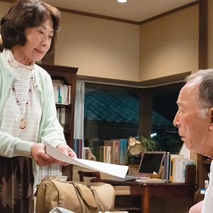 Foto Maravillosa familia de Tokio